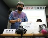 서울환경연합, 석면으로부터 안전한 학교만들기 정책제안