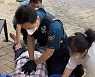 의식잃고 쓰러진 70대 심정지환자 경찰이 구했다