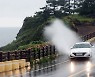 제주 전역 호우경보..정체전선 영향 시간당 30mm 이상 폭우