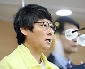 수재민 코로나19 방역 대응 강화.."보호소 집단감염 막는다"