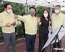 정인화 광양시장, 관내 사업장 돌며 현장 중심 소통행정 '눈길'