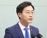 답변하는 장경태 민주당 최고위원 후보