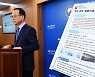 국립축산과학원, 국내최초 열풍이용 건초생산 개발