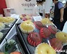 '만만치 않은 명절 과일가격'