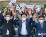 올해 제주해녀항쟁 90주년..오영훈 지사 "해녀문화 지킬 것"