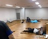 제주공항 입국 거부자 대기실에 성소수자실 마련.."인권보호 차원"
