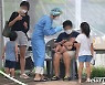 코로나 재유행 속 개학..학부모들 "학교 보내자니 불안해요"