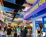 제천 수제맥주&달빛야시장 축제, 도로점용 허가없이 영업 '논란'