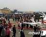 '2022 사천에어쇼' 10월20~23일 사천비행장 일원서 개최