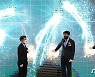 KOTRA, 중국 산둥성 정부와 산업협력 플라자 개최..대중 수출 활력 '제고'