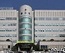 광주 동구, 지방소멸대응기금 53억원 확보