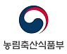 농식품부, 푸드테크 기업과 식품산업 육성 추진·지원방안 논의