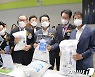 김영록 지사, 소금박람회 참석