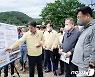 김돈곤 청양군수 호우 피해지역 특별재난지역 선포 건의