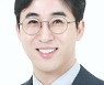 건양대 '한일 공동 고등교육 유학생 교류사업' 대학 선정