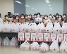 대전세종적십자, 일상회복 기원 '응원 캠페인'