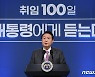 "우주산업 클러스터 유치 사실상 확정" 대통령 회견에 대전시 환영