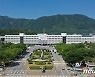 남부내륙철도 1·9공구 세번째 유찰..턴키 입찰방법 전환도 고민