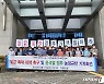 전북농민들 "신곡 수확 앞둬..시장격리 서둘러야"