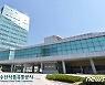 한국농수산식품유통공사, 호우피해 구호성금 1천만원 기탁