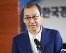 김태윤 교수 규제개혁TF 팀장 내정..이르면 8월 말 첫 회의