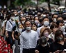 日 도쿄, 신규 확진자 2만9416명..사망자는 25명