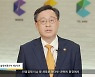 박윤규 2차관 "구글 트래픽 유발·인앱결제 문제 책임감 가져야"