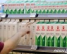 서울우유, 원유 구매가 인상..빵·커피 가격 연쇄 파동 예고