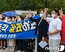 '이과쏠림' 전국 외고 15곳 '정원 미달'..·자사고는 11곳