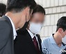 '이예람 사자명예훼손' 공군장교 영장기각.."구속 필요성 인정 어려워"