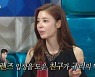 김규리 "비, MV 춤 선생님"..'프렌즈' 출신 언니·매니저와 무대