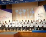 '1년 연기' 2022 항저우 장애인아시안게임, 2023년 10월22일 개막
