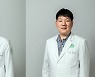 이대여성암병원, 유방암·갑상선암센터 분리.."환자별 맞춤 치료 제공"