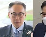 尹, 내일 검찰총장·공정위원장 발표 전망..이원석 내정·한기정 유력