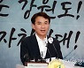 김진태 강원지사, "임기 내 1조 원 채무 60% 감축"