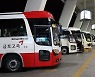 추석 연휴 5일간 고속·시외버스 증편 운행.. 625대 추가 8만명 수용