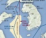 [단독] 中 서해 124도에 멋대로 경계선.. 올 100여차례 군사훈련, 영해화 노려