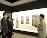 "독립운동가 찾는 창원대에 힘 보탠다".. 익명의 독지가 1000만원 기탁