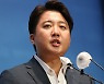 이준석 "윤핵관, 비대위서 배제해야.. 호환·마마보다 내 복귀 무서울 것"