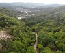 계룡시 '향적산 치유의 숲' 시범 운영