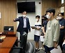 세종시의회, 아동청소년의회 의원 초청 견학