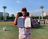 대전고, 'MVP' 곽성준 3관왕 주인공