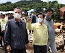 [사설] '물 폭탄' 부여·청양 특별재난지역 선포돼야
