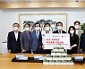 에스에스케이, 여성용품 충북교육청에 기부