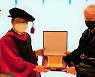 동명대, 김일출 세계태권도연맹 특위위원장에 명예박사 수여