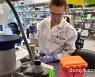 삼성, 나노 입자 약물전달체 플랫폼 개발 美 바이오테크에 190억 투자