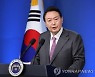 "3대 개혁, 사회적 합의 중요 민심 겸허히 수용.. 분골쇄신"