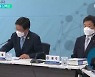 윤석열표 교육 100일..인사·정책 번번이 '논란'