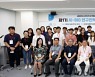 서울대-목암연구소, 인공지능 기반 바이오전문인력양성