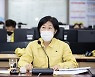 한화진 환경장관, 호우피해 상황 점검.."조속한 복구, 수해폐기물 신속처리"